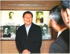 <b>學(xué)習進行時丨追尋真理(lǐ) 鑄魂育人--習近平總書記</b>