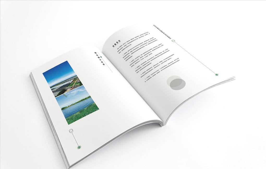 産(chǎn)品宣傳冊如何設計