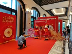 中(zhōng)國(guó)平安(ān)·感恩有(yǒu)您尊貴客戶答(dá)謝(xiè)會