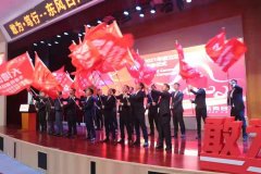 東風日産(chǎn)立功競賽表彰儀式